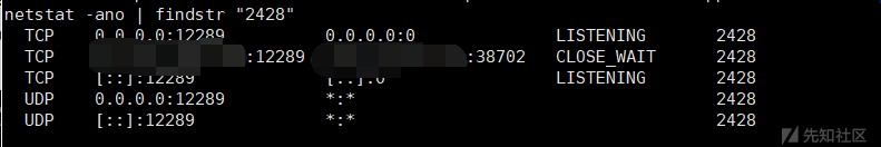 记一次从shiro-550到内网渗透的全过程