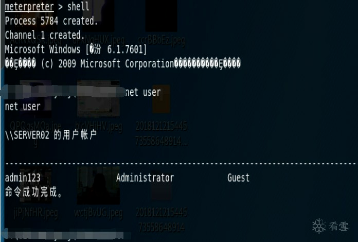 TomCat Getshell拿服务器权限实战