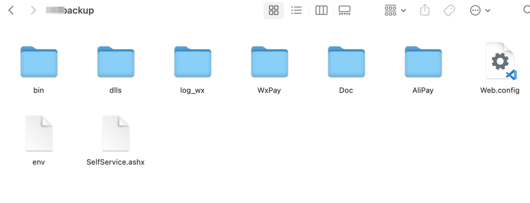 从目录爆破到getshell