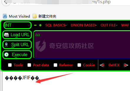 实战绕过某WAF+拿shell组合拳