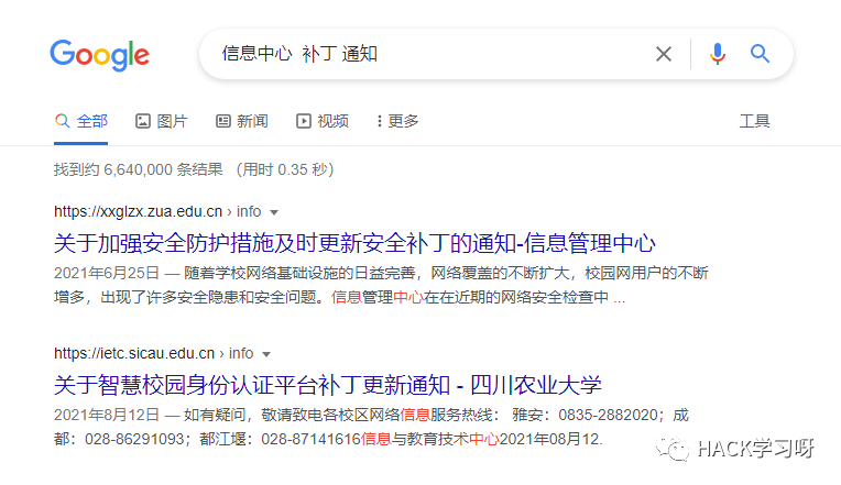 干货 | 红队渗透中钓鱼tips总结