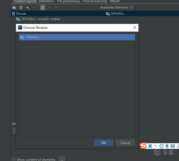 TomCat Getshell拿服务器权限实战