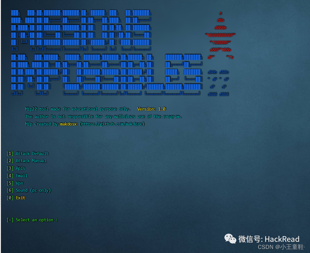 实战｜记一次企业钓鱼演练