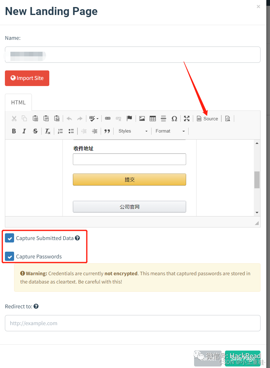 实战｜记一次企业钓鱼演练