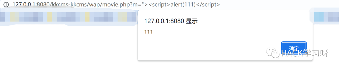 实战 | 记一次较为详细的代码审计过程