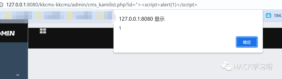 实战 | 记一次较为详细的代码审计过程