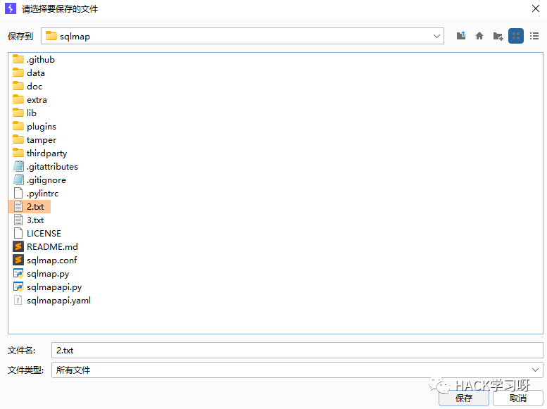 实战 | 记一次较为详细的代码审计过程