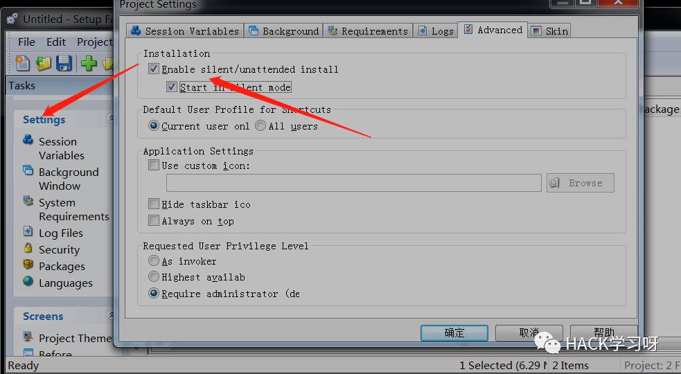 干货 | 红队渗透中钓鱼tips总结