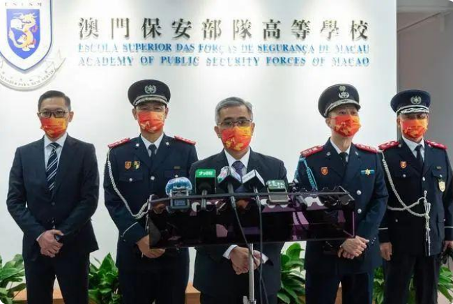 专家曝光特斯拉拥有可疑代码，区别对待不同碰撞测试机构；澳门健康码曾遭来自欧美地区网攻，达300多万次；