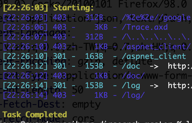 从目录爆破到getshell