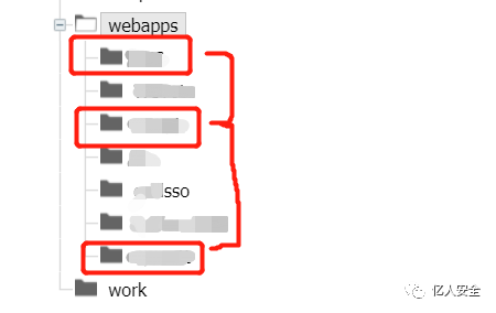 攻防|记一次地级市某行业专项攻防演练