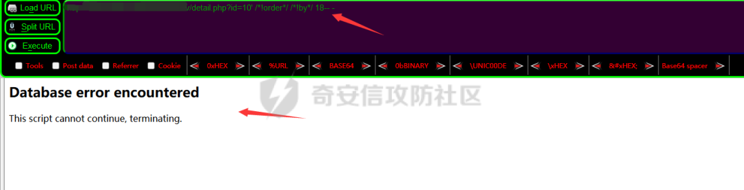 实战绕过某WAF+拿shell组合拳