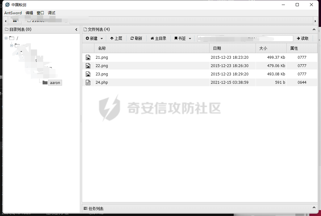 实战绕过某WAF+拿shell组合拳