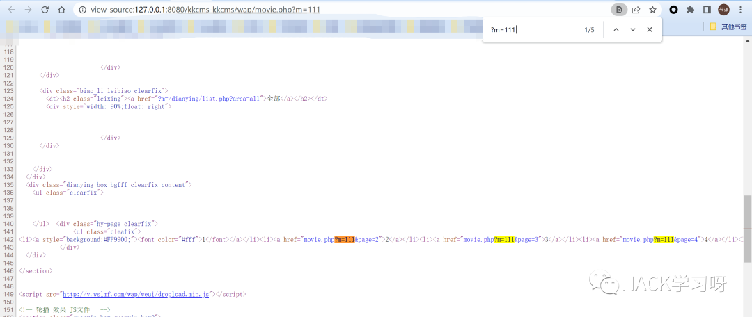 实战 | 记一次较为详细的代码审计过程