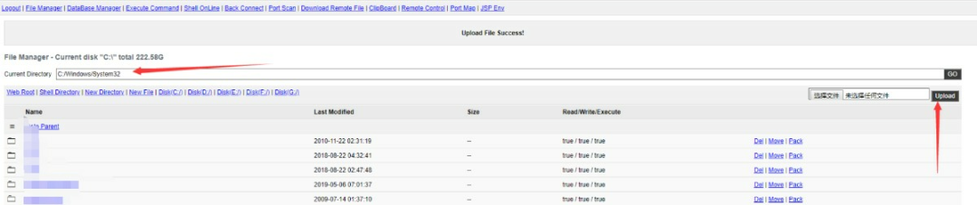 TomCat Getshell拿服务器权限实战