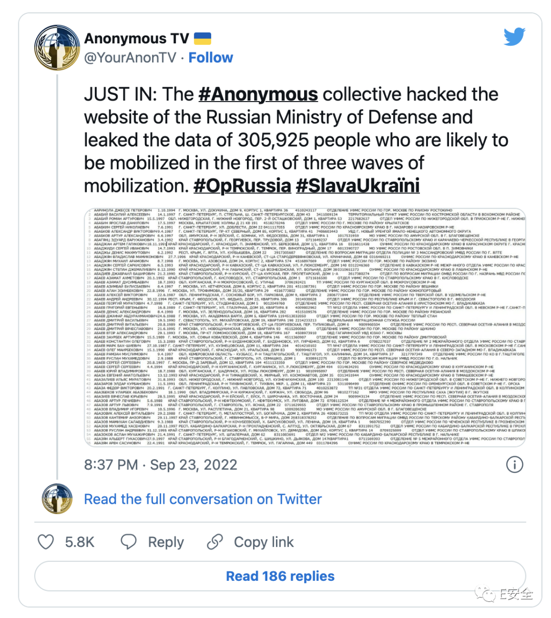 继普京宣布部分动员后，超300,000 名俄罗斯预备役军人信息遭到泄露