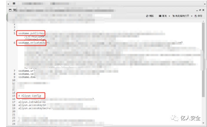 攻防|记一次地级市某行业专项攻防演练