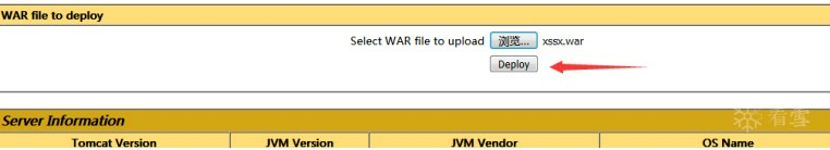 TomCat Getshell拿服务器权限实战
