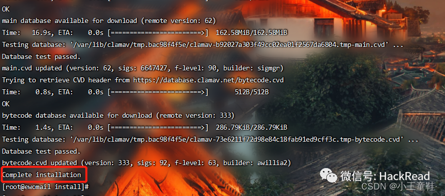 实战｜记一次企业钓鱼演练