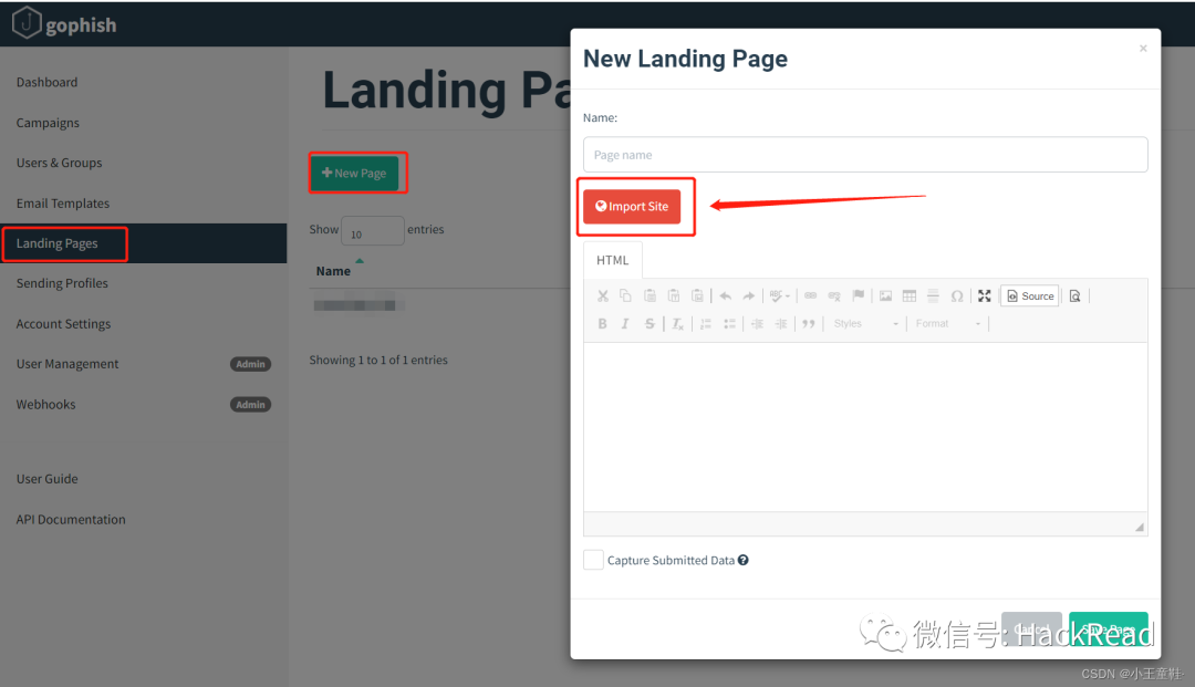 实战｜记一次企业钓鱼演练