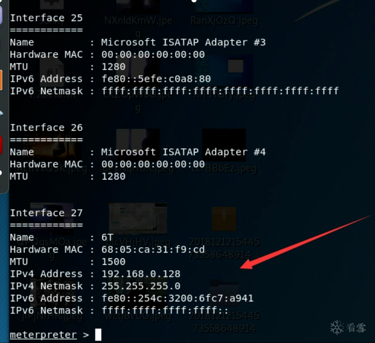TomCat Getshell拿服务器权限实战