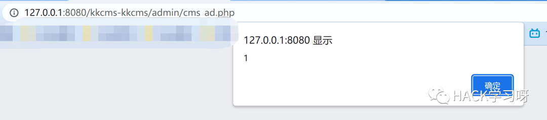实战 | 记一次较为详细的代码审计过程