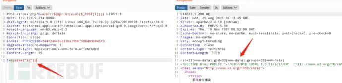 ThinkPHP框架漏洞总结+Thinkphp自动化武器