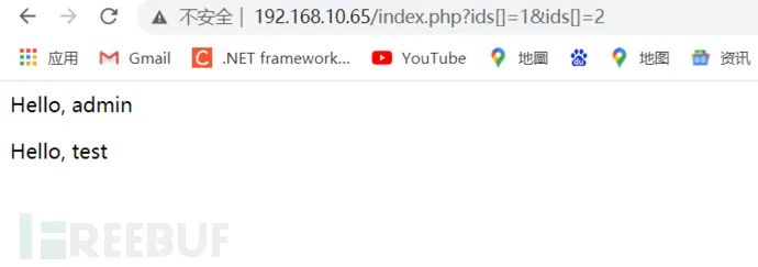 ThinkPHP框架漏洞总结+Thinkphp自动化武器