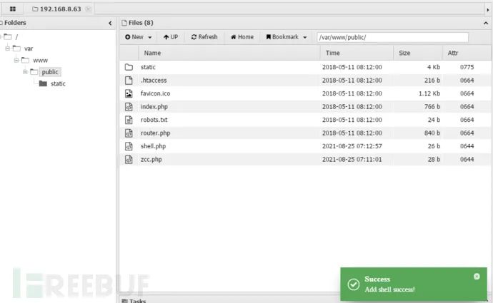 ThinkPHP框架漏洞总结+Thinkphp自动化武器
