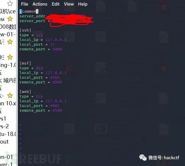 实战杀猪盘渗透测试
