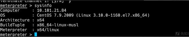 实战|Log4j打点后与管理员斗智斗勇