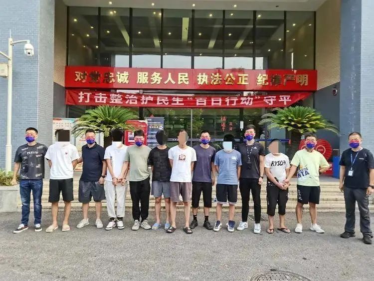 每条个人信息卖五毛，团伙被抓后发现1500万资产；为讨薪技术人员删除公司电子数据 获刑11个月