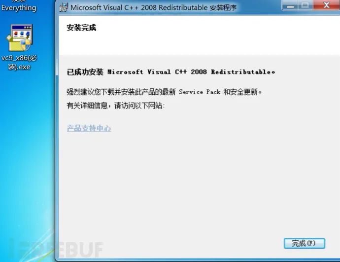 ThinkPHP框架漏洞总结+Thinkphp自动化武器