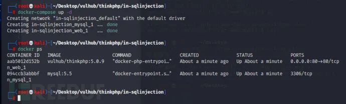 ThinkPHP框架漏洞总结+Thinkphp自动化武器