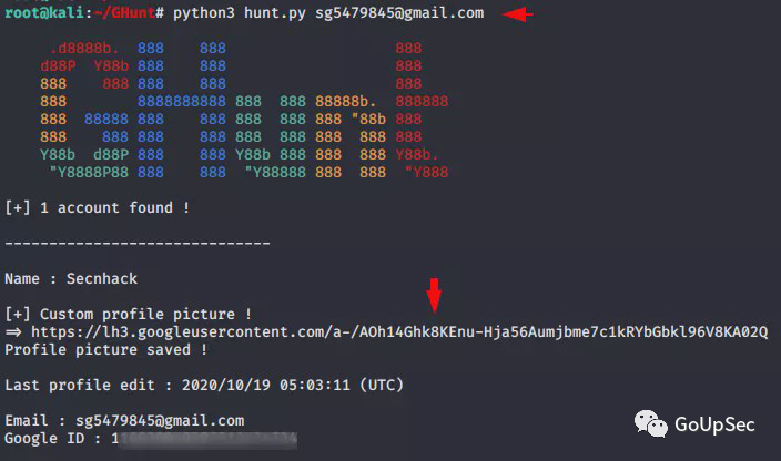 GitHub人气最高的十大OSINT工具