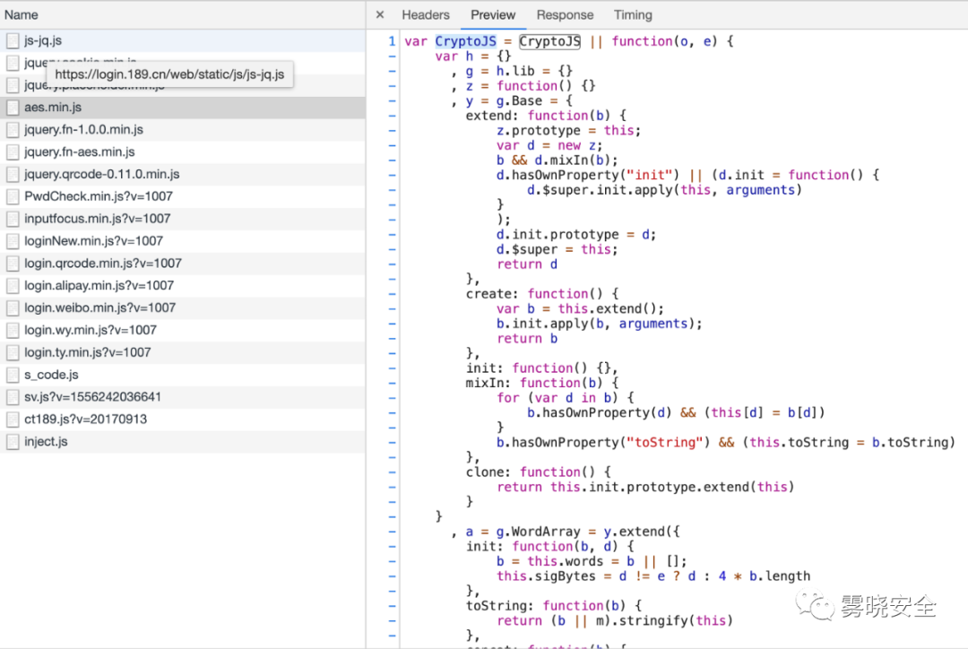 JS加密之逻辑密码找回漏洞案例