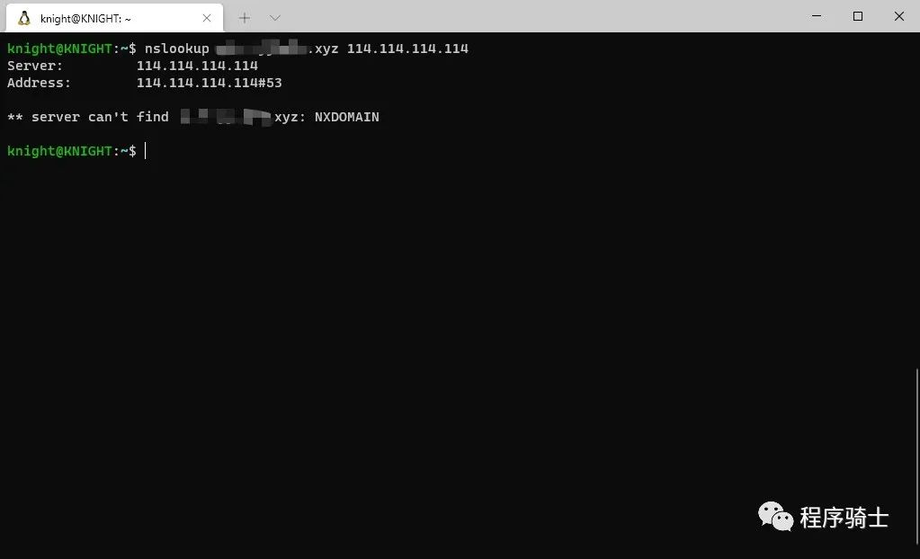 记一次拿下网络诈骗者站点的全过程与套路分析