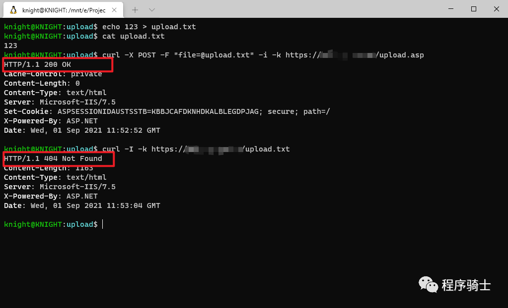 记一次拿下网络诈骗者站点的全过程与套路分析
