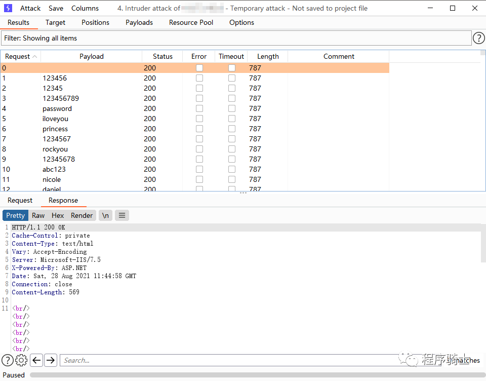 记一次拿下网络诈骗者站点的全过程与套路分析